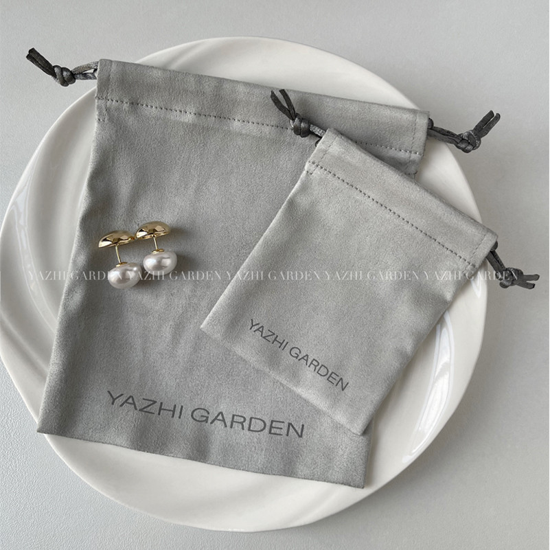客製化 深灰色麂皮絨訂製logo飾品袋雙抽珠寶首飾袋福袋文創包裝禮品包裝