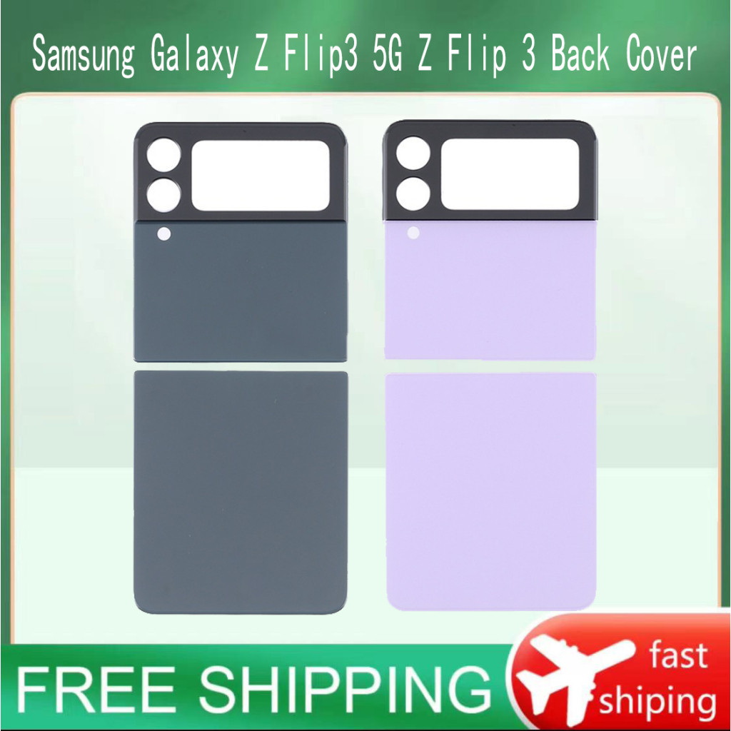 SAMSUNG 適用於三星 Galaxy Z Flip3 5G Z Flip 3 後蓋玻璃後電池外殼 SM-F711 F