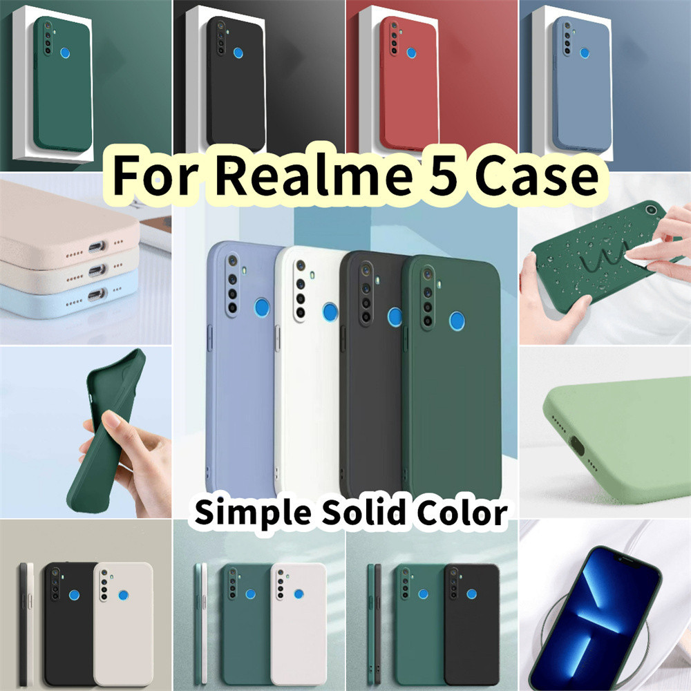 【吉田】Realme 5矽膠全保護殼防污簡約純色手機殼保護套