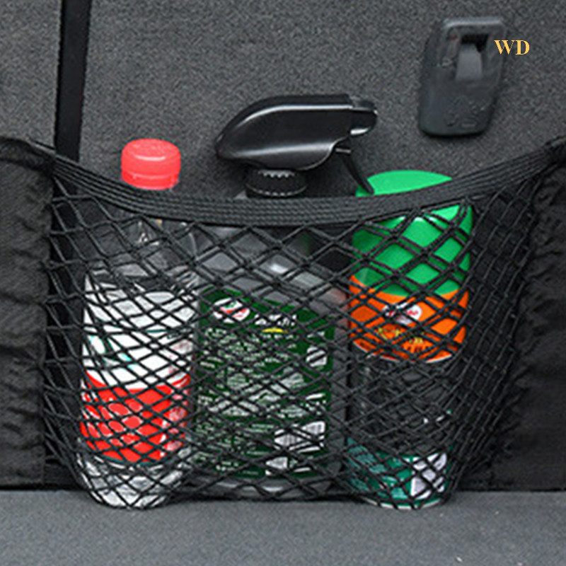 Wd 強力彈性網靴網袋汽車,40 x 25 厘米行李網加長,彈性邊緣可容納負載牢固,汽車儲物網,通用汽車/紫外線尼龍製成