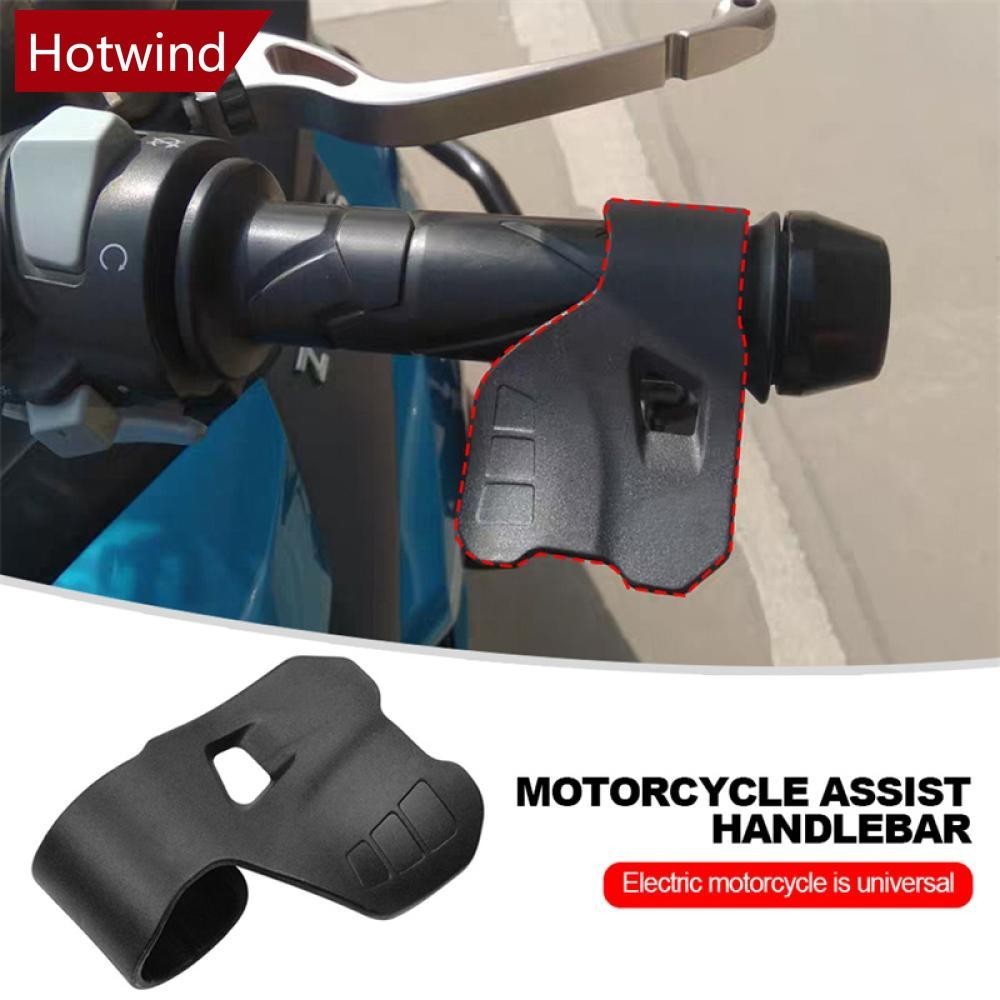 Hotwind 摩托車電動自行車摩托車握把油門輔助手腕巡航控制抽筋休息車把握把 A8D7