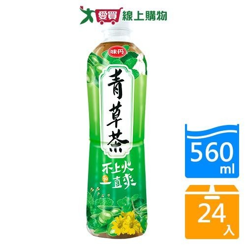 味丹 心茶道-青草茶560mlx24入/箱【愛買】