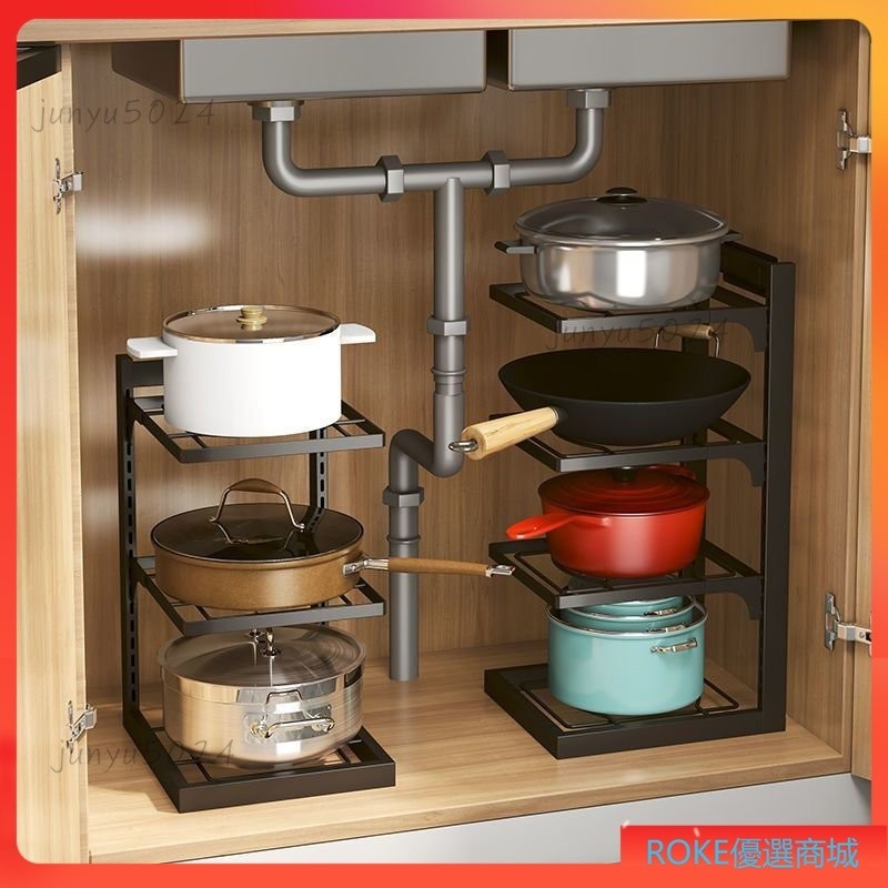 熱賣⭐廚房置物架鍋架新款多層可調節放下水槽櫥櫃內墻角夾縫窄收納架子 3K2S330