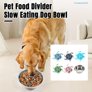 【家有愛寵】寵物分食器慢食防噎器矽膠隔食器防嗆慢食碗狗狗學食碗防噎
