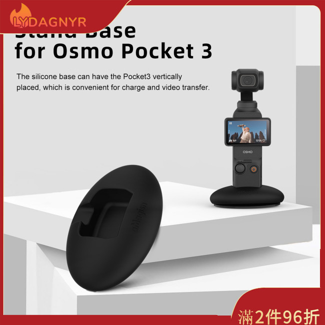 Dagnyr 相機安裝支架手持式模塊支架相機支架穩定器兼容 DJI OSMO Pocket 3 相機