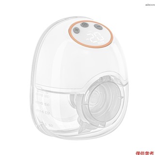 可穿戴吸奶器擴音電動吸奶器,用於母乳喂養 4 種模式 12 級吸力低噪音內建電池,帶 180 毫升牛奶收集器,2 件裝