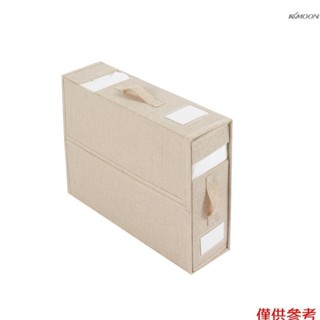 床單收納盒可折疊壁櫥儲物盒帶把手大容量收納盒,用於床上用品、衣服、毯子