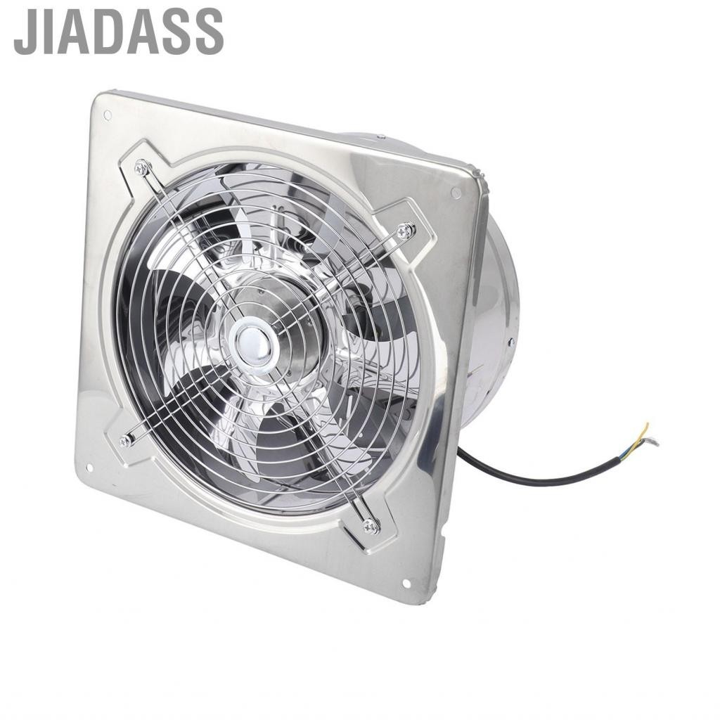 Jiadass 排氣扇多功能不銹鋼廚房通風全新