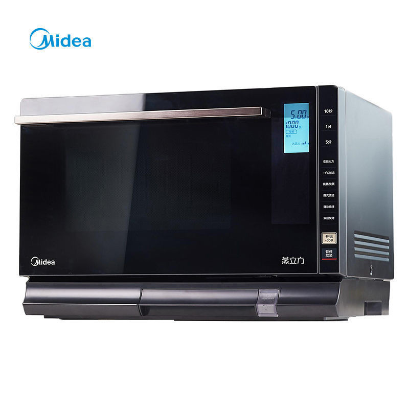【臺灣專供】Midea/美的X5-L253E微波爐烤箱一件式家用變頻蒸立方臺式高級微蒸烤