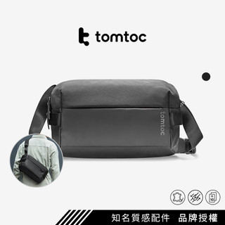 Tomtoc｜通勤日常 斜肩包(黑色M) 防潑水 多功能收納 單肩包 斜揹包 側揹包
