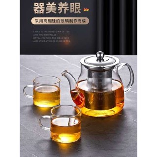 玻璃茶壺泡茶壺茶水過濾辦公家用加厚茶具耐熱耐高溫煮水壺水壺