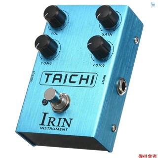 Irin 過載吉他效果器踏板揚聲器過載效果器效果器,帶音調增益音量語音控制,適用於電吉他 - TAICHI