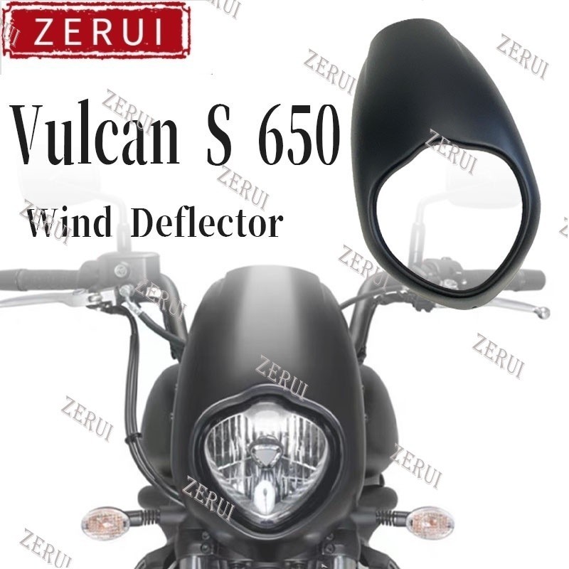 KAWASAKI Zr 適用於川崎 Vulcan S 650 2015-2020 2021 摩托車配件擋風玻璃擋風玻璃護