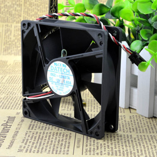 【冰峰散熱】DATECH 0925-12HBTA-2 12V 0.7A 9cm 戴爾專用/臺式機散熱風扇