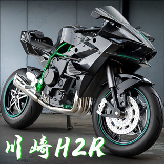 【臺灣出貨】超大號1:10閤金聲光摩托車模型收藏級模擬機車男孩手辦擺件玩具車