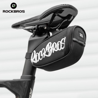 Rockbros 自行車尾包 0.8L 便攜耐用時尚穩定騎行馬鞍包帶尾燈快速釋放山地公路自行車配件