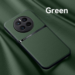 適用於華為 Mate 50 Mate50 Pro 50pro 4G 車載磁性支架外殼相機保護防摔後蓋的皮革防震手機殼