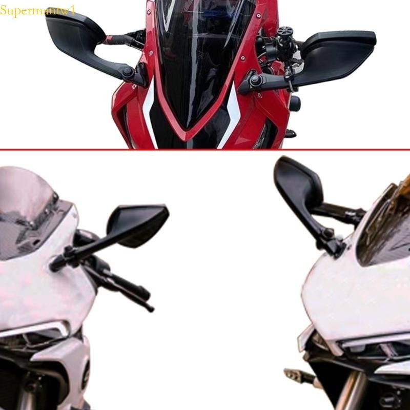最佳 2 對摩托車後視鏡踏板車電動自行車後視鏡電動後側凸面鏡
