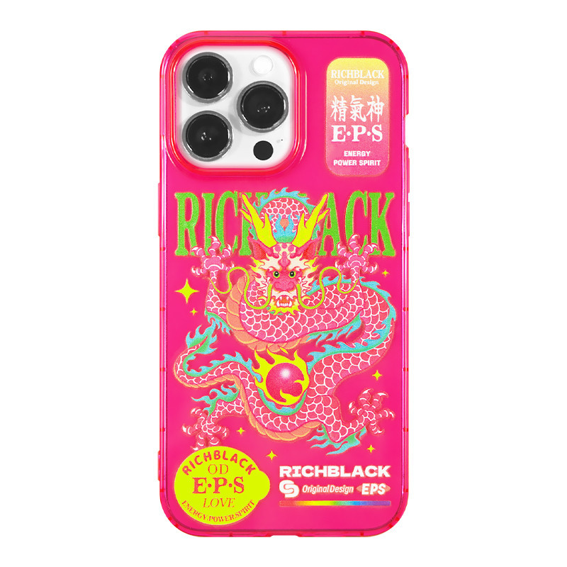 RichBlack原創設計粉色蛟龍彩繪印花熒光粉手機殼適用於蘋果15iPhone14ProMax