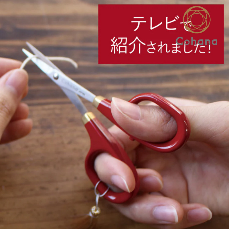 日本原產cohana漆面刺繡剪刀