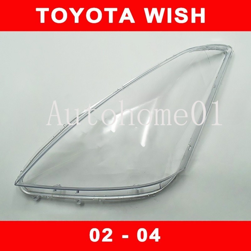 適用於02-05款 TOYOTA WISH 大燈 頭燈 大燈罩  燈殼 頭燈蓋 大燈外殼 替換式燈殼 豐田小霸王 FGW