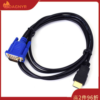 Dagnyr 1.8M HDMI 到 VGA 電纜高清 1080P HDMI 公頭到 VGA 公頭視頻轉換器適配器,適用