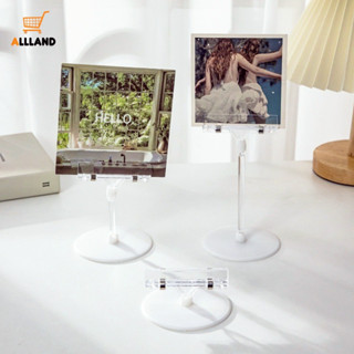 透明塑料偶像照片明信片展示夾婚禮生日派對桌面桌號紙架