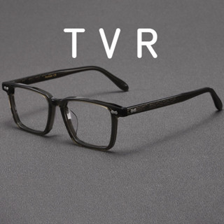 【Ti鈦眼鏡】E天為爾TVR日本手工同款玳瑁眼鏡素顏方框純鈦眼鏡款商務時尚眼鏡