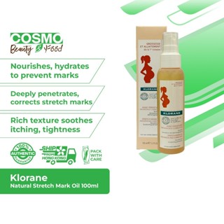 Klorane Natural Stretch Mark Oil 100ml (Exp: 10/2024)