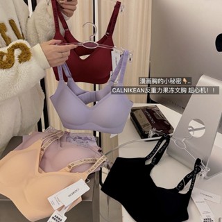 ✨關注領免運 套裝內褲✔少女內褲 現貨✈女士內褲 果凍軟支撐反重力提拉內衣套裝薄款無痕小胸集中爆乳透氣無鋼圈內衣女