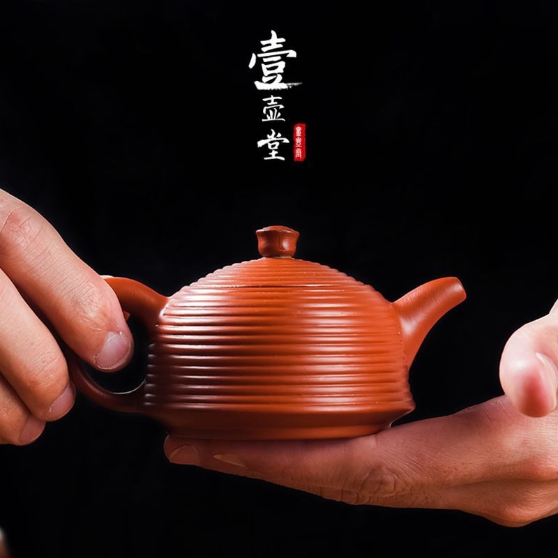 潮州朱泥手拉壺純手工紫砂壺小容量衝罐泡茶壺茶具小品全手工茶具