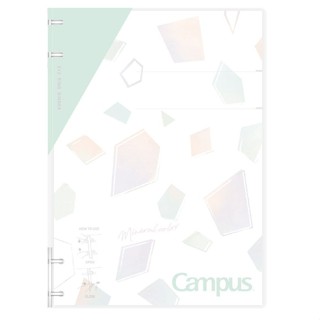 KOKUYO Campus 2x2薄活頁夾/ B5/ 礦石藍 eslite誠品