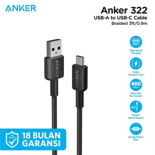 Anker 322 USB 充電器電纜 A 型到 C 型尼龍電纜 3FT A81H5