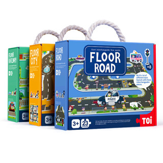 軌道地板拼圖兒童益智玩具男孩玩具3-4-5-6歲