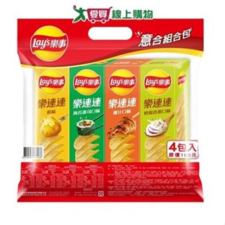 LAY'S樂事意合組合包60gx4入【愛買】