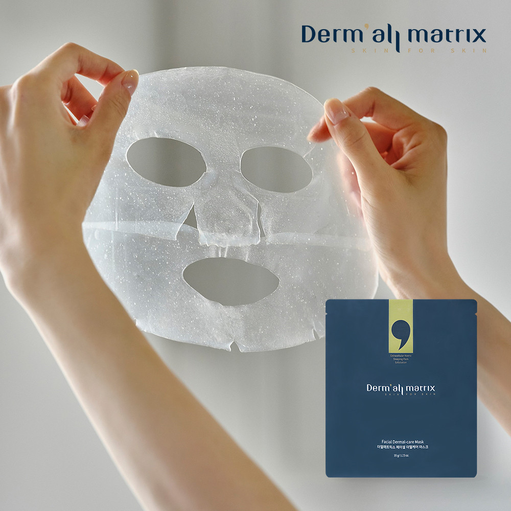 【Dermall Matrix】韓國FD膠原蛋白保濕煥膚去角質長效面膜 - 盒裝4入(35g/片)/睡眠面膜/保養/補水