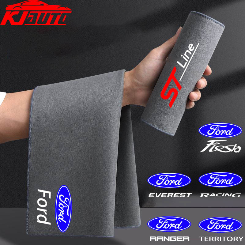 福特汽車毛巾吸水器水家用汽車超細纖維毛巾適用於福特 Fiesta Ranger T6 T7 T8 T9 Focus Te