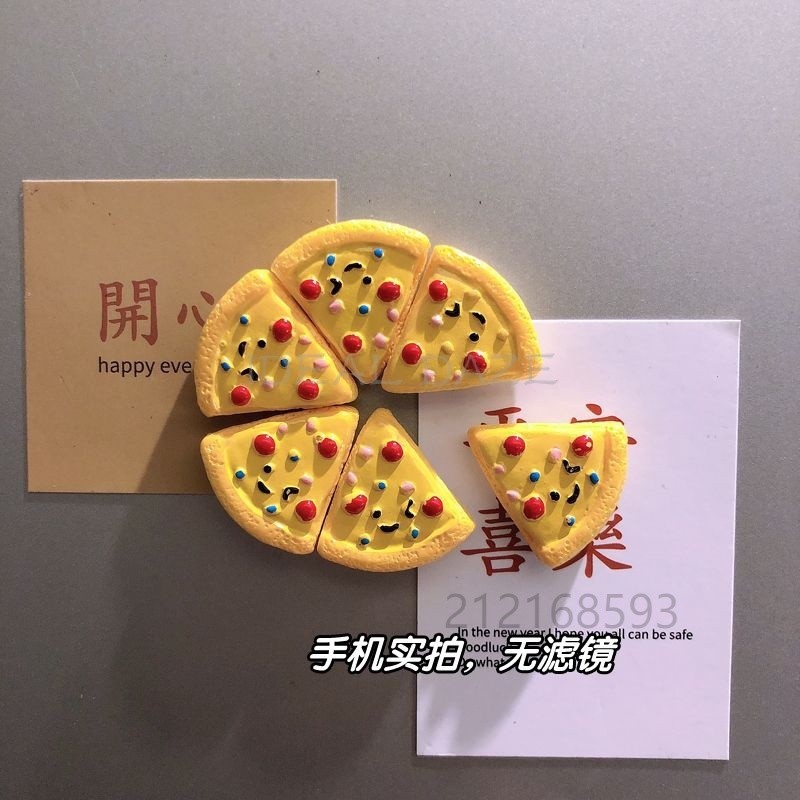 🔥台灣出貨-免運🔥  3d立體可愛小甜點蛋糕披薩冰箱貼磁鐵磁性貼 ins高顔值裝飾創意 #O7U