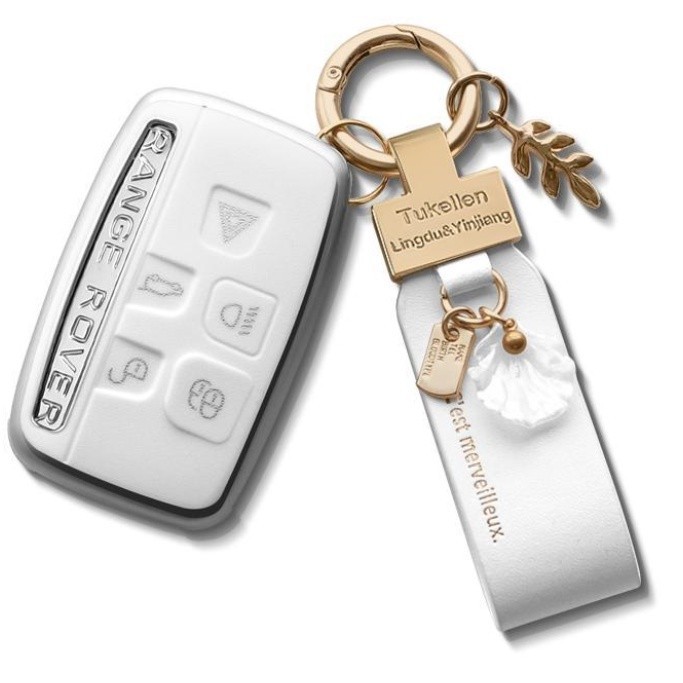 Land Rover鑰匙套range rover discovery Velar鑰匙純白色保護殼