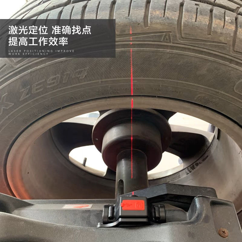 汽車輪胎平衡機平衡儀輔助紅外雷射燈 鉛塊位置找點 免接線燈升級款