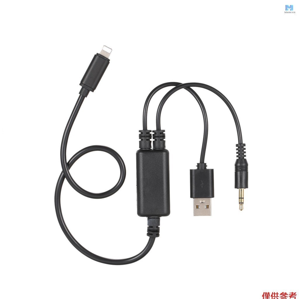 適用於 BMW 和 Mini i 的音頻 USB 電纜引線 AUX 適配器更換