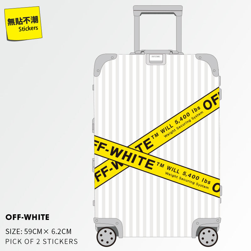 【大張】2張超大off white個性潮牌行李箱貼紙旅行箱牆壁防水玻璃