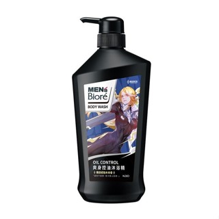 MEN’s Bioré 爽身控油沐浴精傳說琥珀木本香 750g