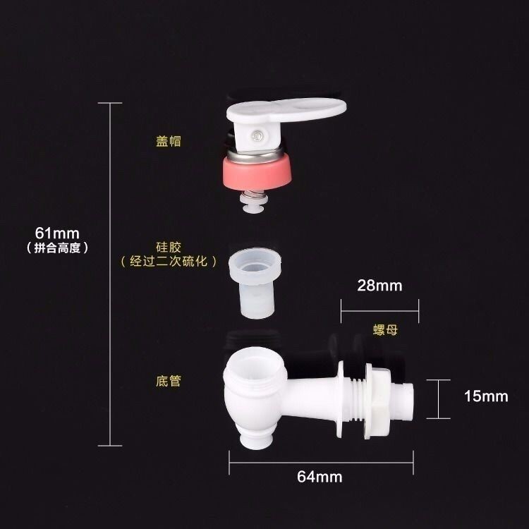 【熱賣】正品淨水器 飲水機配件 水龍頭 水嘴套裝家用直飲通用臺式立式