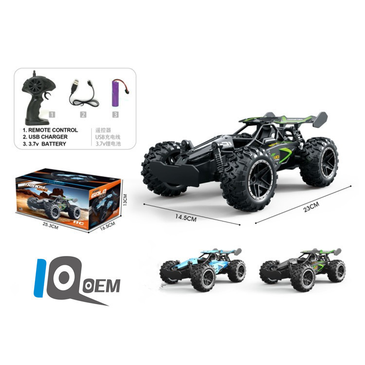 IQ0EM 2.4G高速遙控車漂移越野特技車重力感應玩具車兒童汽車男孩