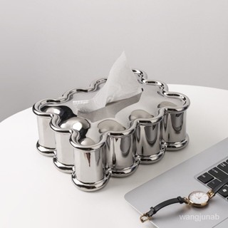 【現貨】貝漢美方形孟菲斯紙巾盒創意北歐輕奢風擺件家居客廳茶几軟裝飾品 9V1I