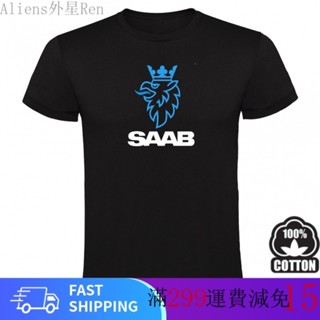 SAAB 徽標 T 恤 | 男女通用汽車愛好者襯衫 | 短袖 上衣 休閒百搭 短T 潮流 男女通用