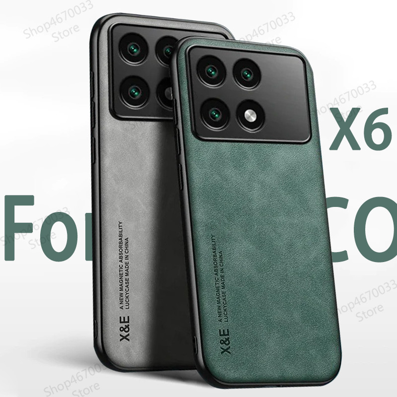 Poco M4 X4 Pro 5G F2 Pro 豪華羊皮皮套 POCO X6 F5 X5 X3 Pro NFC F3