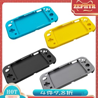 Switch Lite矽膠套裝 殼任天堂 mini遊戲主機全包保護軟膠套