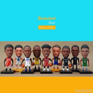 籃球球星玩偶公仔柯比拜恩 柯瑞 詹姆士 哈登 KD杜蘭特 厄文 迷你人偶公仔擺件 籃球周邊紀念品